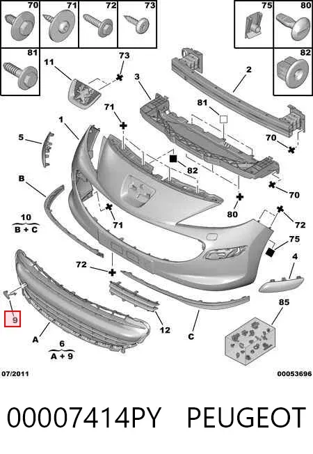 Zaślepka haku holowniczego zderzaka przednia 00007414PY Peugeot/Citroen