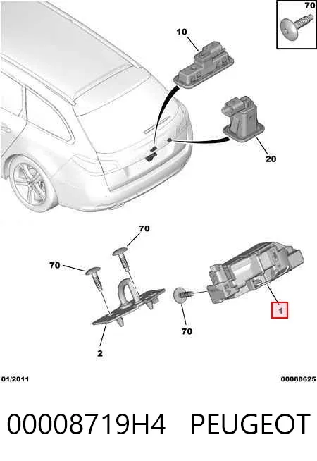 Zamek klapy bagażnika (3/5 drzwi tylnych) 00008719H4 Peugeot/Citroen