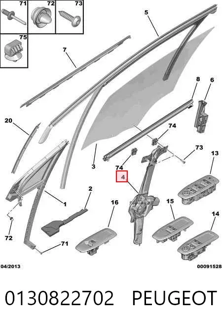 Mechanizm podnoszenia szyby drzwi przednich prawych Peugeot 208 I