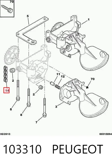 Łańcuch pompy oleju 103310 Peugeot/Citroen