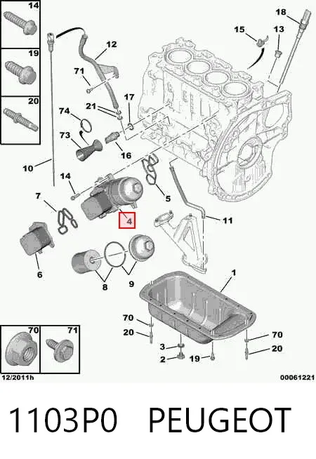 Obudowa filtra oleju 9656970080 Ford