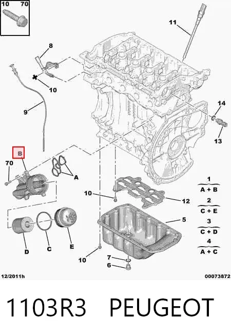 Obudowa filtra oleju 1103R3 Peugeot/Citroen