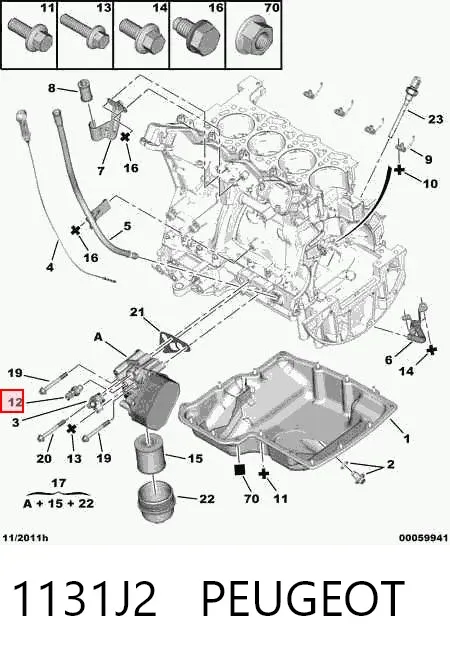 Czujnik ciśnienia oleju 1131J2 Peugeot/Citroen