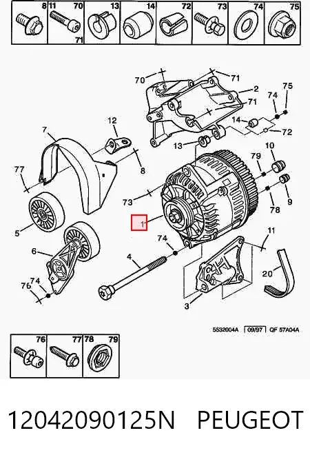 Alternator 12042090125N Peugeot/Citroen