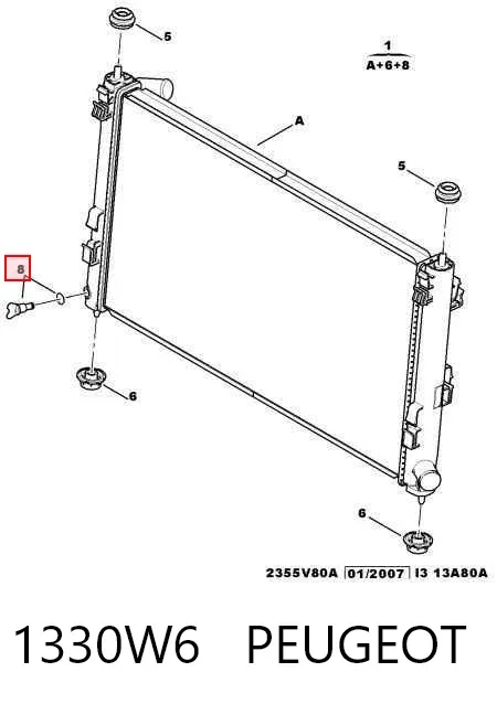 Chłodnica silnika 1330W6 Peugeot/Citroen
