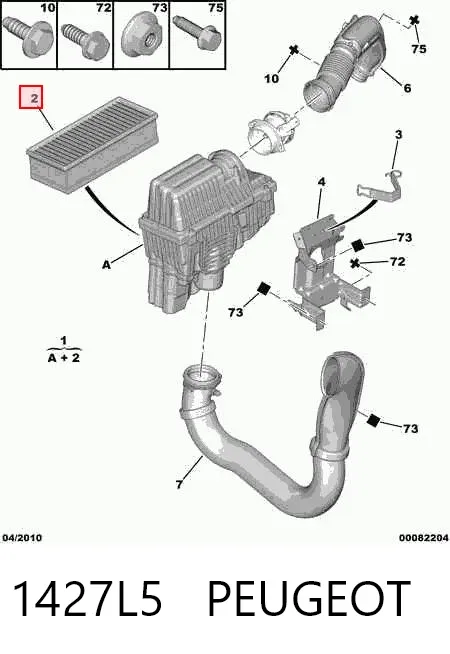 Obudowa filtra powietrza 1427L5 Peugeot/Citroen