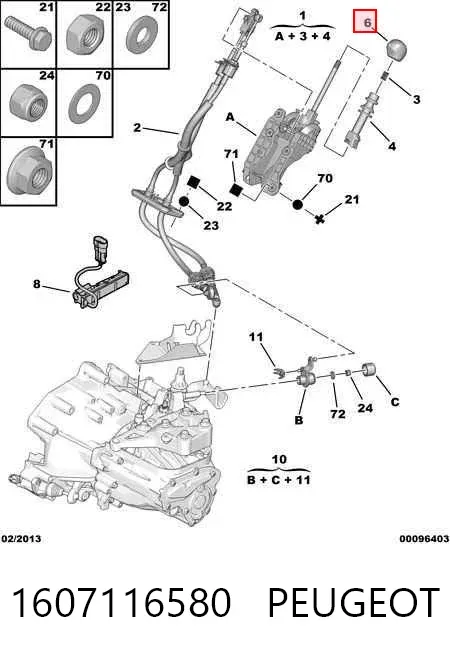 Rękojeść dźwigni biegów 1607116580 Peugeot/Citroen