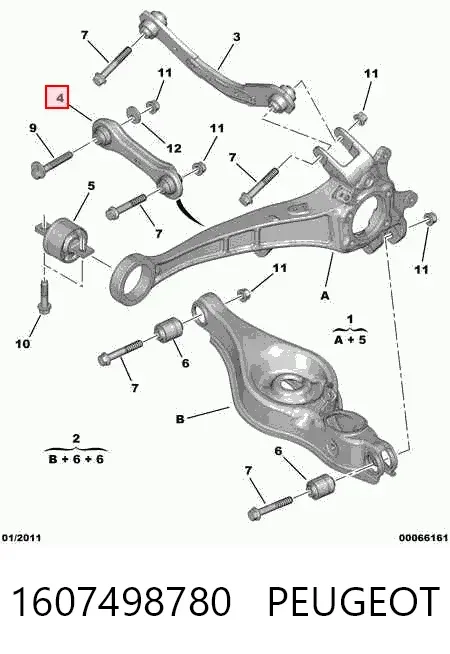 Drążek poprzeczny zawieszenia tylnego 1607498780 Peugeot/Citroen