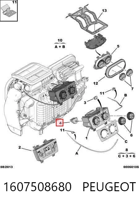 Sterownik trybów ogrzewania/klimatyzacji 1607508680 Peugeot/Citroen