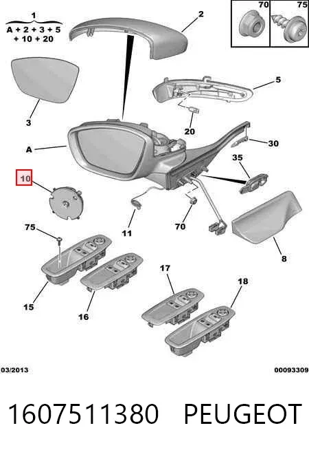 Lusterko wsteczne lewe 1607511380 Peugeot/Citroen