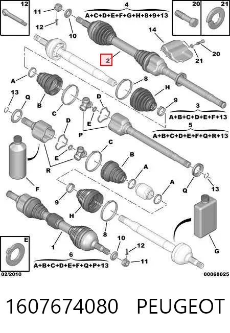 Półoś napędowa przednia prawa 1607674080 Peugeot/Citroen