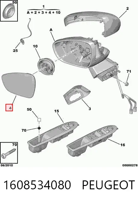 Lusterko wsteczne prawe 1608534080 Peugeot/Citroen