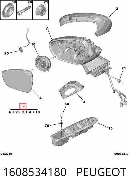 Lusterko wsteczne prawe 1608534180 Peugeot/Citroen