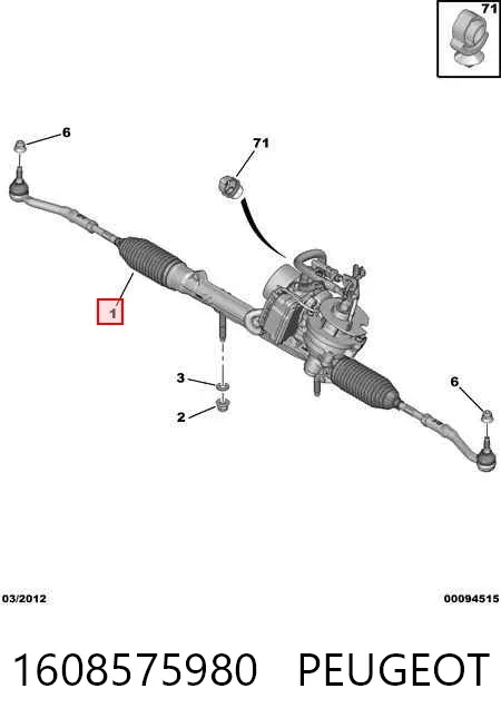 Listwa kierownicza (maglownica) 1608575980 Peugeot/Citroen