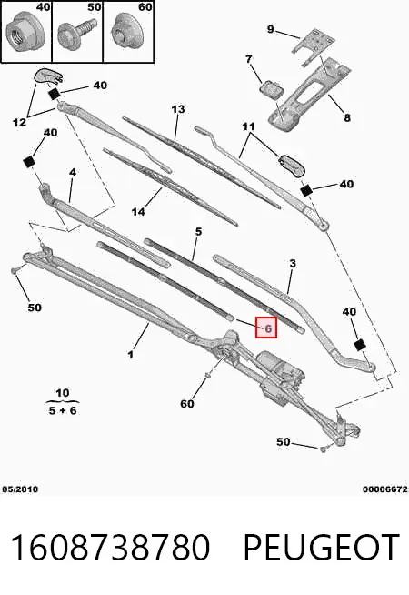 Pióro wycieraczki szyby przedniej kierowcy 1608738780 Peugeot/Citroen