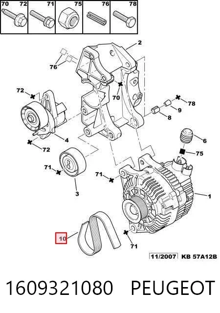 Pas napędowy mechanizmów 1609321080 Peugeot/Citroen