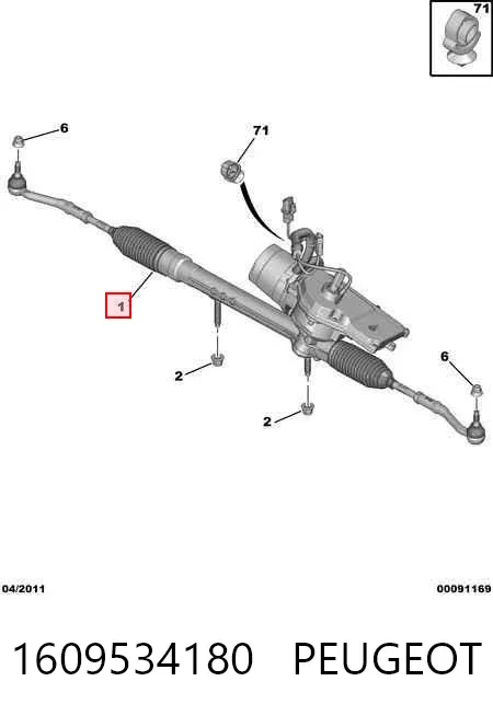 Listwa kierownicza (maglownica) 1609534180 Peugeot/Citroen