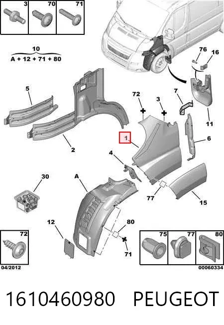 Błotnik przedni prawy 1610460980 Peugeot/Citroen