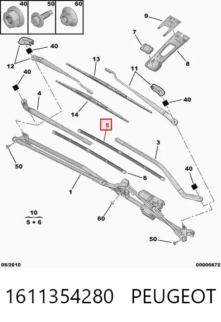 Pióro wycieraczki szyby przedniej kierowcy 1611354280 Peugeot/Citroen