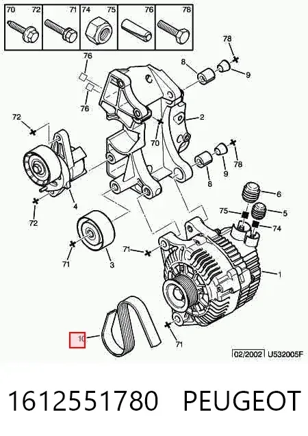 Pas napędowy mechanizmów 1612551780 Peugeot/Citroen
