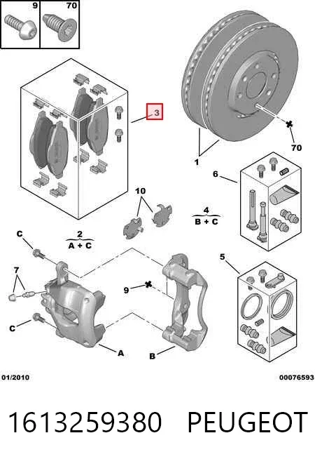 Klocki hamulcowe przednie tarczowe 1613259380 Peugeot/Citroen