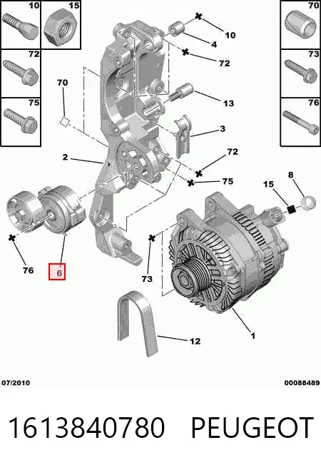 Napinacz paska napędowego 1613840780 Peugeot/Citroen