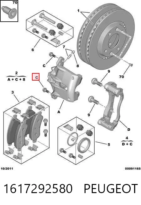 Jarzmo zacisku hamulcowego przedniego 1617292580 Peugeot/Citroen