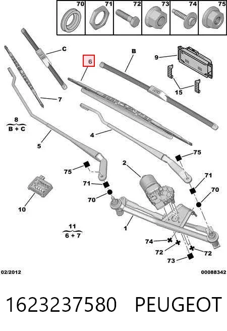 Pióro wycieraczki szyby przedniej kierowcy 1623237580 Peugeot/Citroen