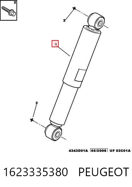 Amortyzator tylny 1623335380 Peugeot/Citroen