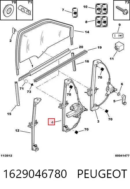 Mechanizm podnoszenia szyby drzwi przednich prawych 1629046780 Peugeot/Citroen