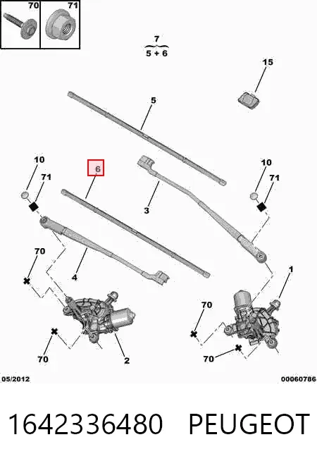 Pióro wycieraczki szyby przedniej kierowcy 1642336480 Peugeot/Citroen