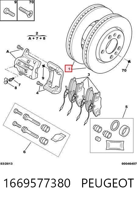 Tarcza hamulcowa przednia 1669577380 Peugeot/Citroen