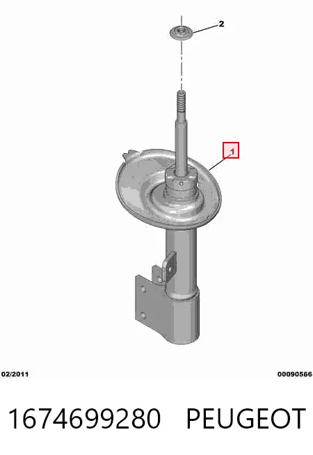 Amortyzator przedni prawy 1674699280 Peugeot/Citroen
