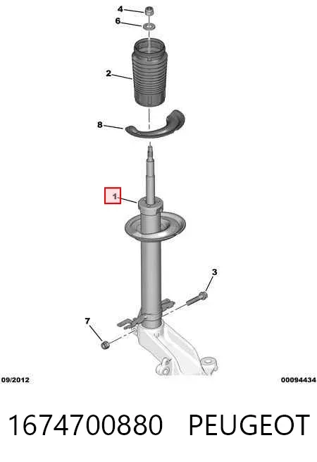Amortyzator przedni 1674700880 Peugeot/Citroen