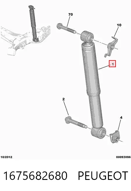 Amortyzator tylny 1675682680 Peugeot/Citroen