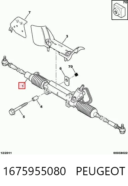 Listwa kierownicza (maglownica) 1675955080 Peugeot/Citroen