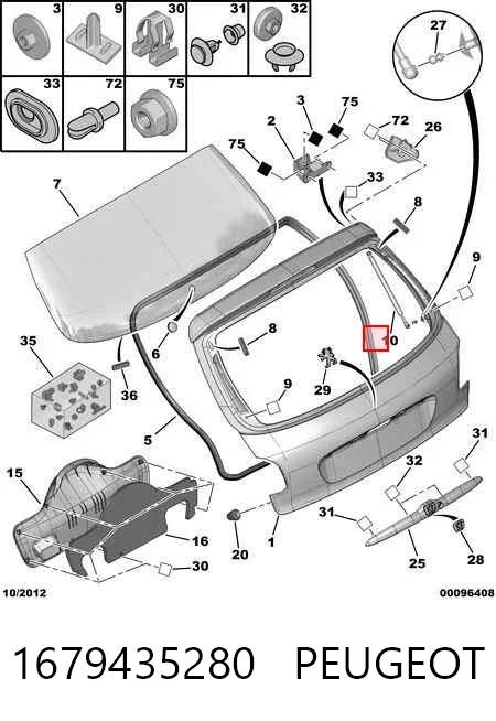 Amortyzator klapy bagażnika (3/5 drzwi-tylnych) 1679435280 Peugeot/Citroen