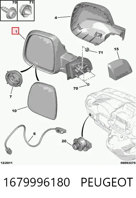 Lusterko wsteczne prawe 1679996180 Peugeot/Citroen