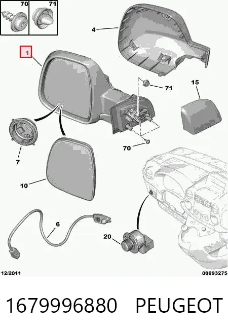 Lusterko wsteczne prawe 1679996880 Peugeot/Citroen