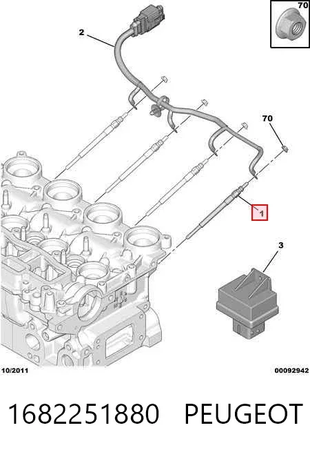 Świeca żarowa 1682251880 Peugeot/Citroen
