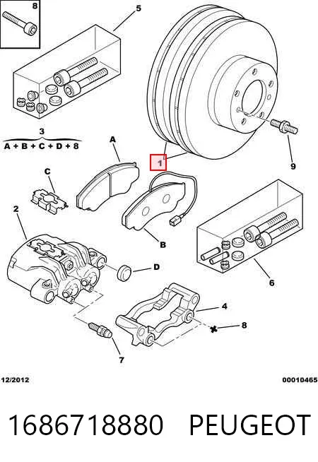 Tarcza hamulcowa przednia 1686718880 Peugeot/Citroen
