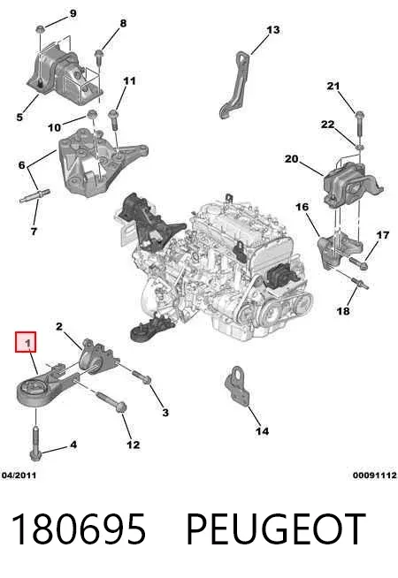 Poduszka (podpora) silnika przednia 180695 Peugeot/Citroen