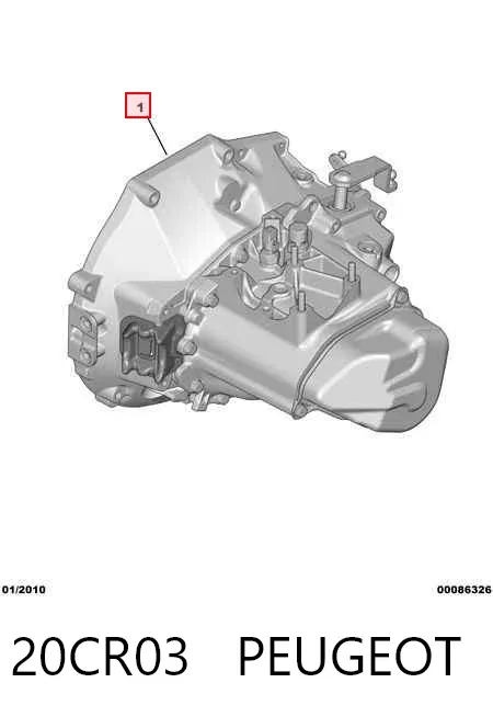Mechaniczna skrzynia biegów w komplecie Peugeot 208 I