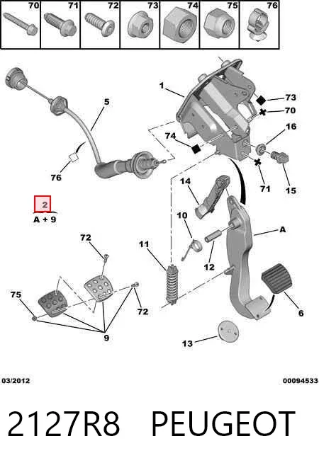 Pedał sprzęgła Peugeot 206 