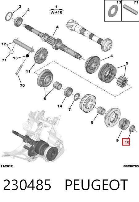 Tarcza hamulcowa tylna Peugeot 301 