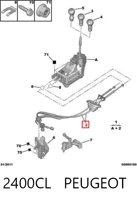 Mechanizm zmiany biegów (cięgno) Peugeot 207 WA, WC