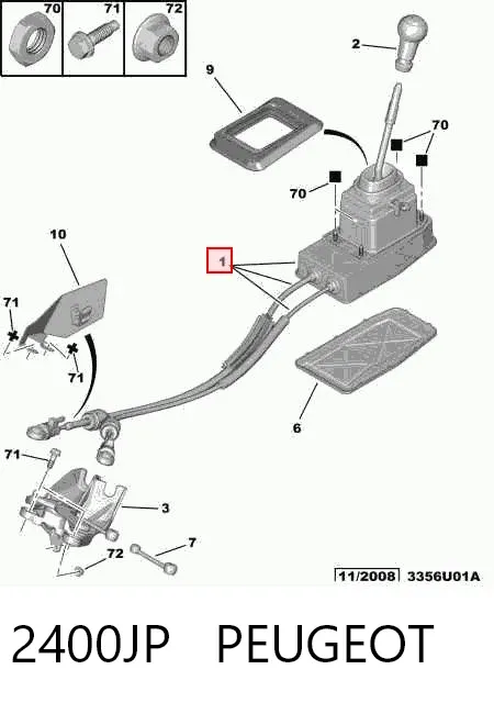 Mechanizm zmiany biegów (cięgno) 2400JP Peugeot/Citroen