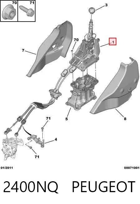 Mechanizm zmiany biegów (cięgno) 2400NQ Peugeot/Citroen