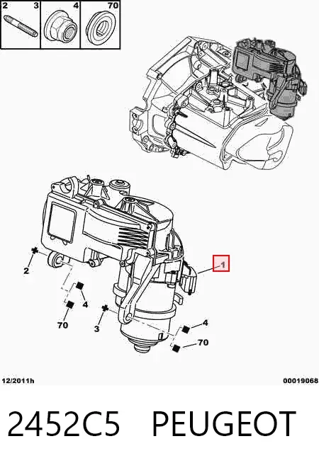 Aktuator zmiany biegów 2452C5 Peugeot/Citroen