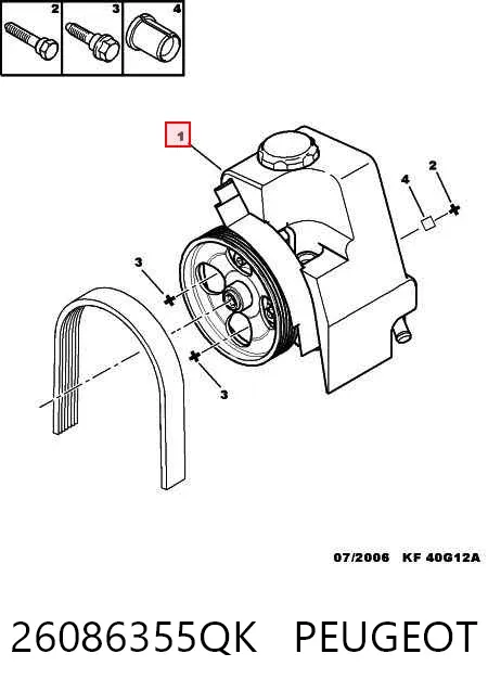Pompa wspomagania hydraulicznego kierownicy 26086355QK Peugeot/Citroen